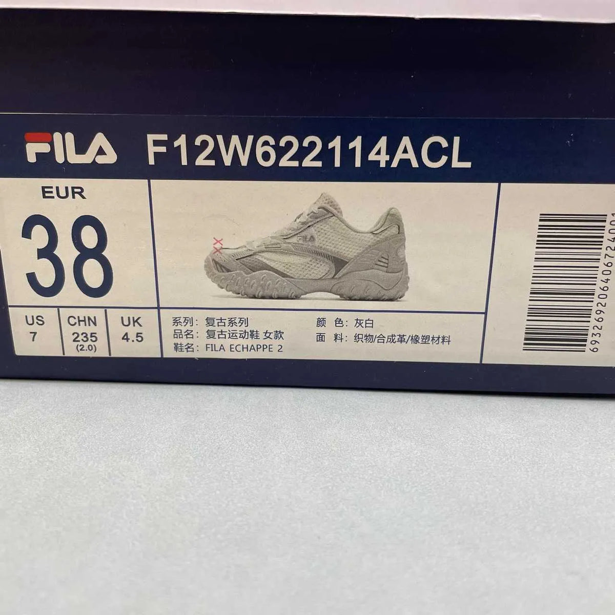 FL CORE OG ECHAPPE 2 Chunky Shoes Sneakers – nk0005390