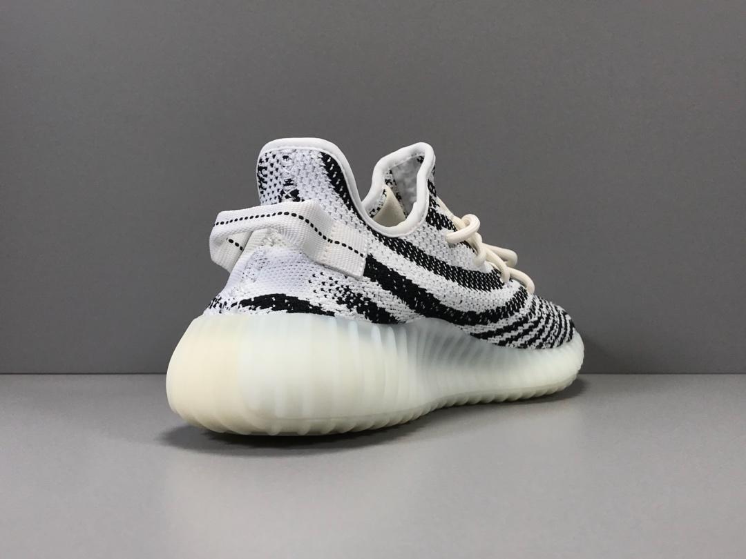 YzY Boost 350 V2 Zebra Shoes Sneakers – ad0000028