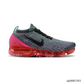 Air VaporMax Flyknit Shoes Sneakers (W) – nk0003501