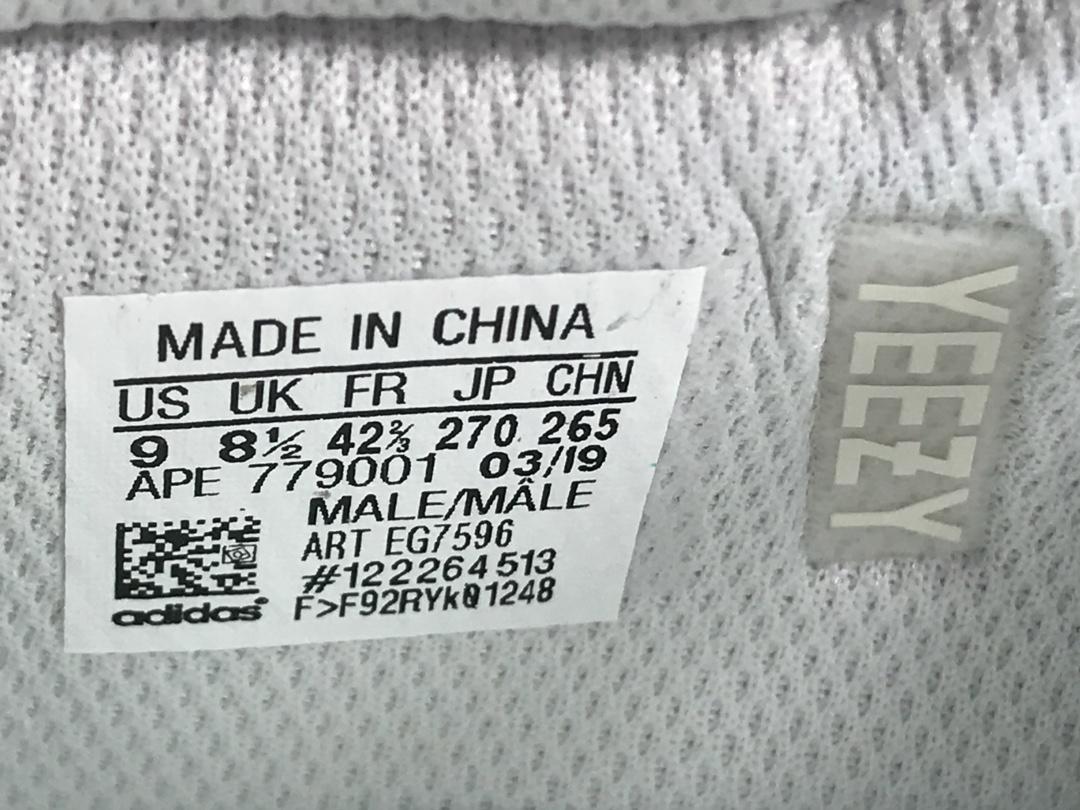YzY Boost 700 Analog Shoes Sneakers – ad0000030