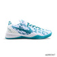 Kobe 8 Protro Radiant Emerald Shoes Sneakers – nk0003647