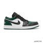 AJ 1 Low Green Toe Shoes Sneakers – nk0002308