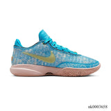 Lebron 20 EP All Star Shoes Sneakers – nk0003658
