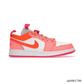 AJ 1 Low Utility Shoes Sneakers – nk0001700