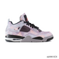 AJ 4 Zen Master Shoes Sneakers – nk0001828