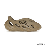 YzY Foam RNNR Stone Sage – ad0000419
