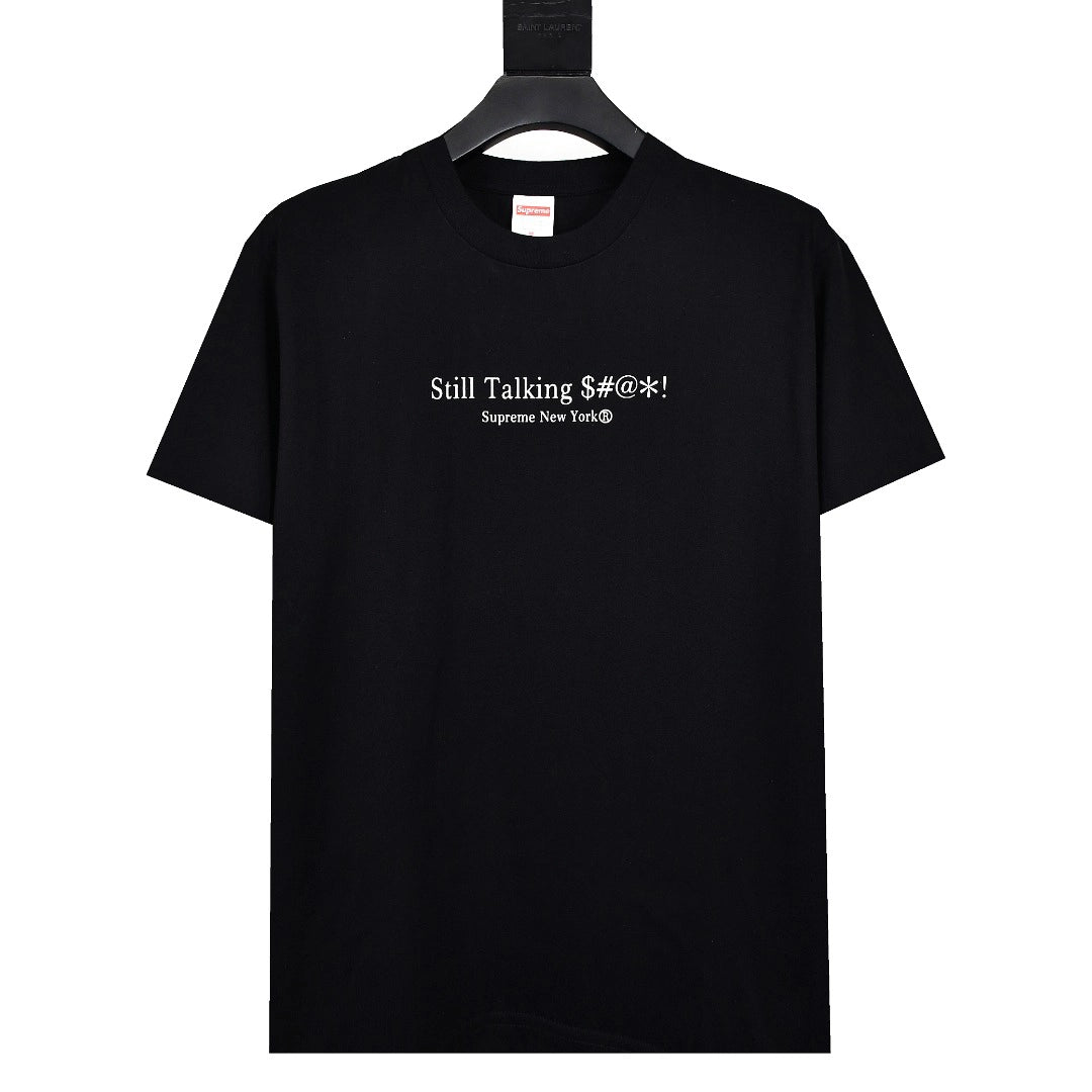 SUP T-Shirt - 491 - spm0000491 - XS image