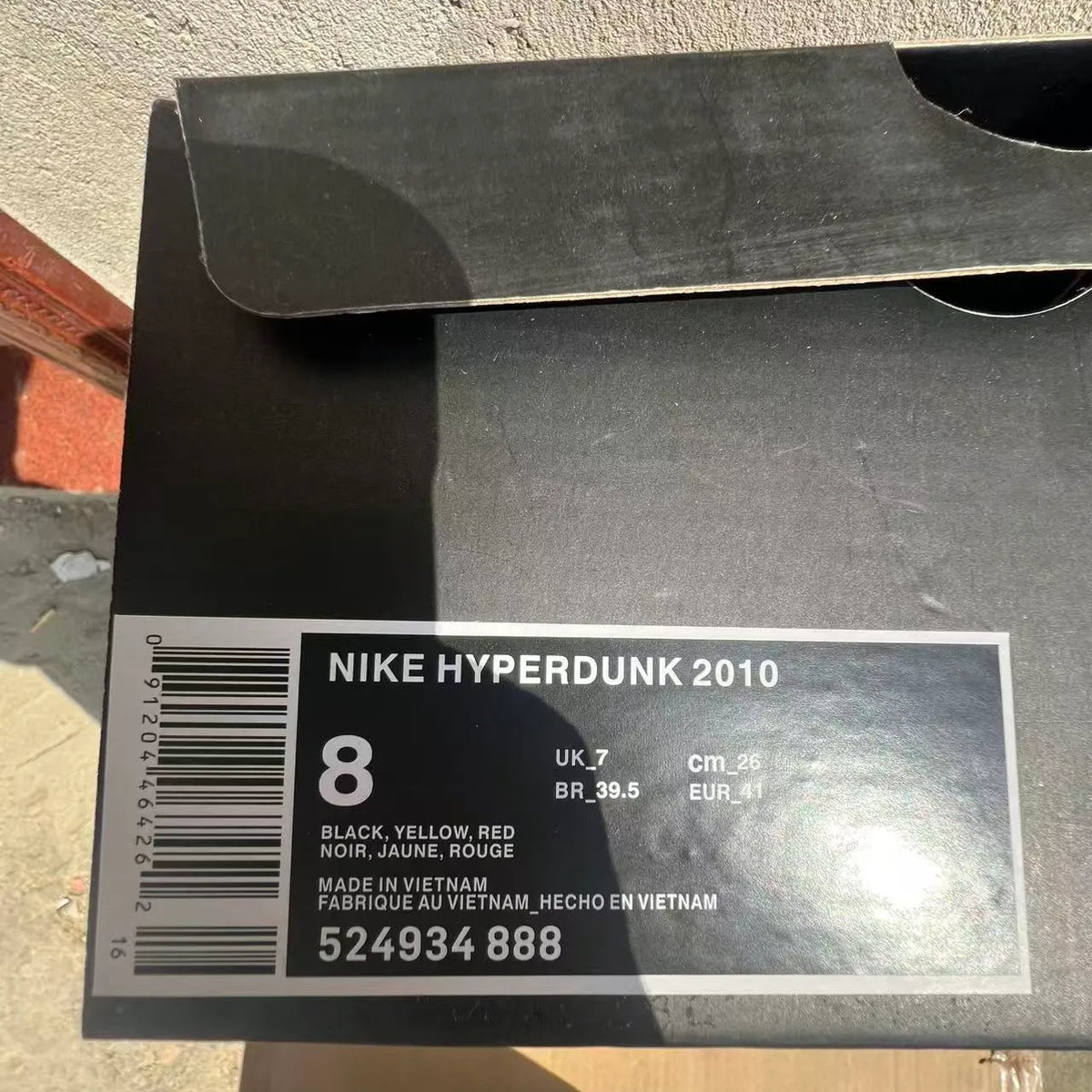 [PREMIUM] NK Hyperdunk 2010 "Kyrie Irving" Player Exclusive (PE) Shoes Sneakers -  nk0005511 image 11