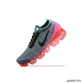 Air VaporMax Flyknit Shoes Sneakers (W) – nk0003501