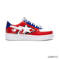 A Bathing Ape Bape Sta Low Patent Black Shoes Sneakers - nk0005522 image 0
