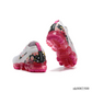 Air VaporMax Flyknit Shoes Sneakers (W) – nk0003500