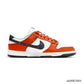 Dunk Low Night Sky Shoes Sneakers – nk0003684