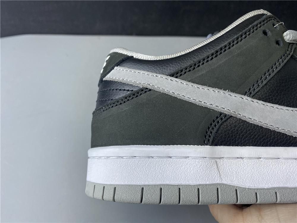 SB Dunk Low J-Pack Shadow Shoes Sneakers – nk0000743
