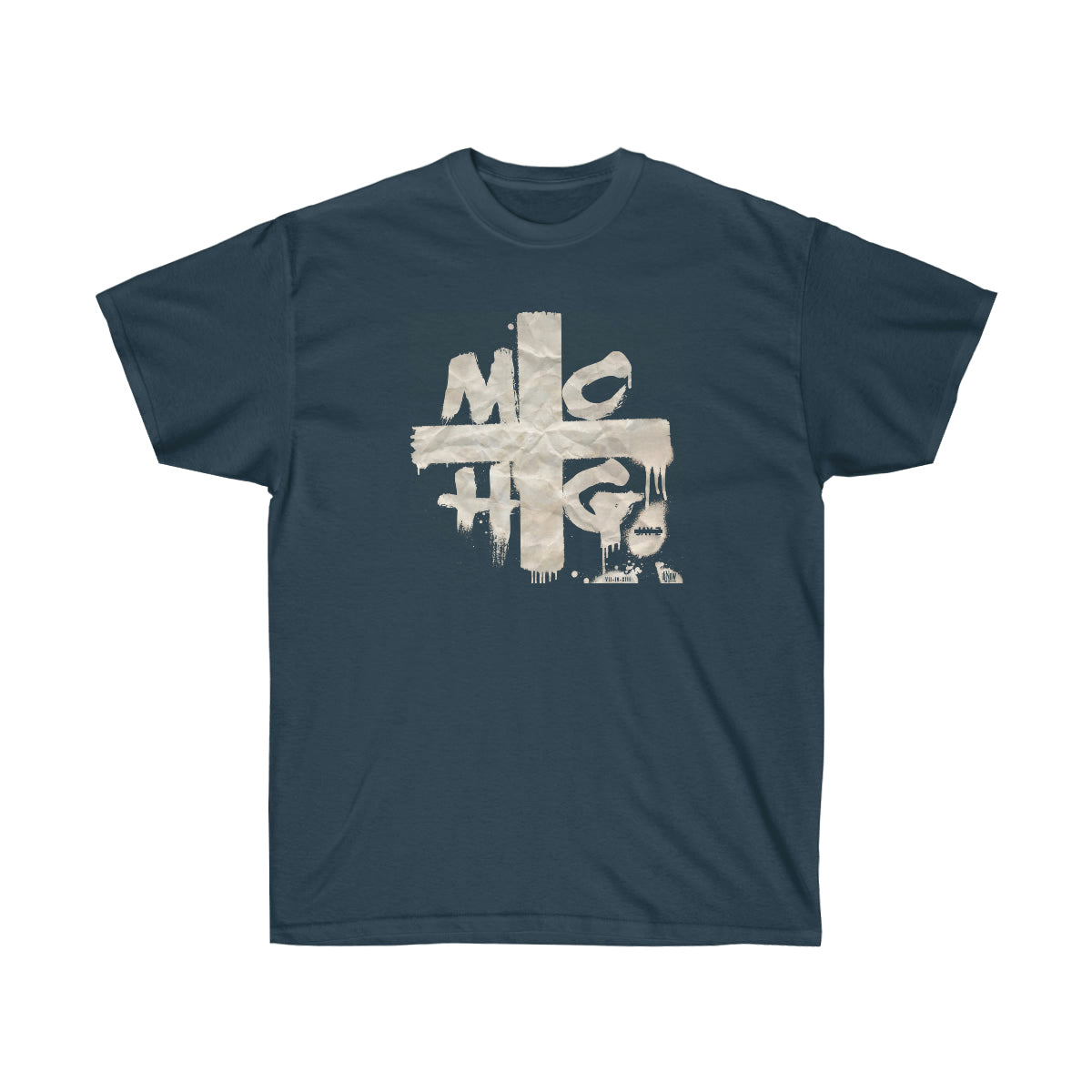 JZ Vintage God  Men T-Shirt - Blue Dusk, M image