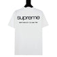 SUP T-Shirt - 468 - spm0000468 image 1