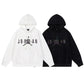 JD Logo Printed Hoodie - JD0030 image 4