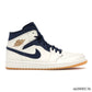 AJ 1 Retro Mid Jeter Shoes Sneakers – nk0000136