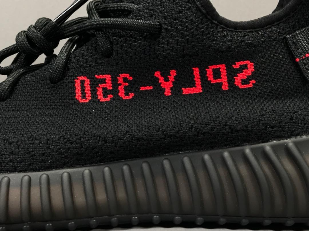 YzY Boost 350 V2 Black Red Shoes Sneakers – ad0000012