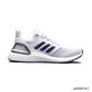 Ultraboost 20 ISS Dash Grey Shoes Sneakers – ad0000362