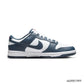 Dunk Low Retro Valerian Blue Shoes Sneakers – nk0001989