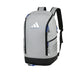 AD Street Jam Backpack – AD0004