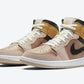 AJ 1 Retro High Tie Dye (W) Shoes Sneakers – nk0001537