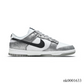 Dunk Low Shimmer Shoes Sneakers – nk0001633