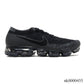 Air VaporMax Flyknit Black Dark Grey Shoes Sneakers – nk0000455