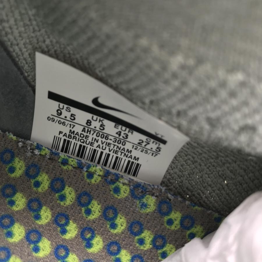 Air VaporMax Moc 2 Mica Green Shoes Sneakers – nk0000476