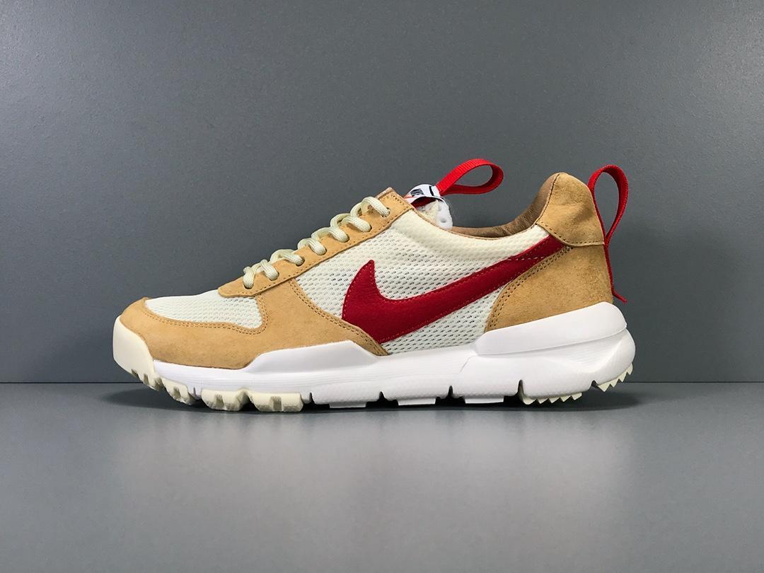 Craft Mars Yard Shoe 2.0 Tom Sachs Space Camp Shoes Sneakers – nk0000375