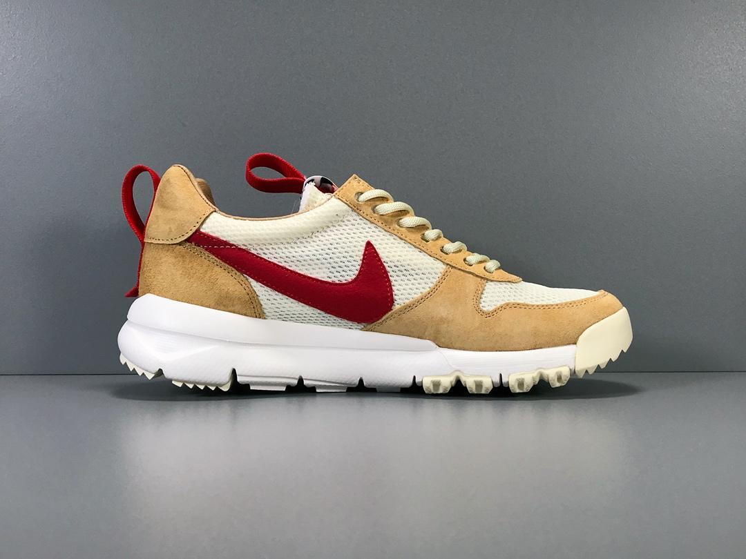 Craft Mars Yard Shoe 2.0 Tom Sachs Space Camp Shoes Sneakers – nk0000375