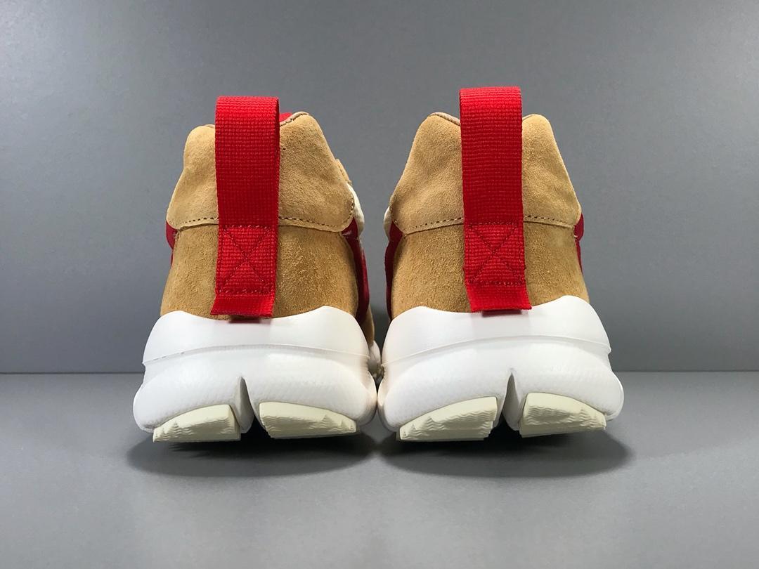 Craft Mars Yard Shoe 2.0 Tom Sachs Space Camp Shoes Sneakers – nk0000375