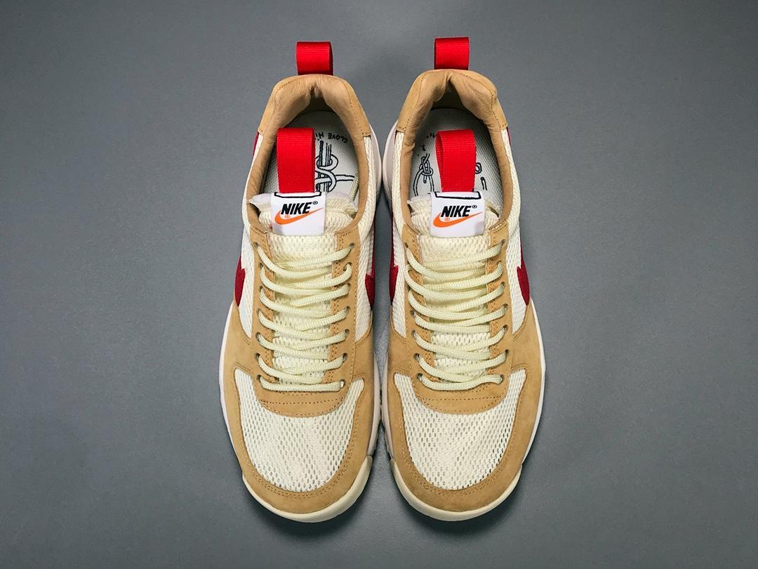 Craft Mars Yard Shoe 2.0 Tom Sachs Space Camp Shoes Sneakers – nk0000375