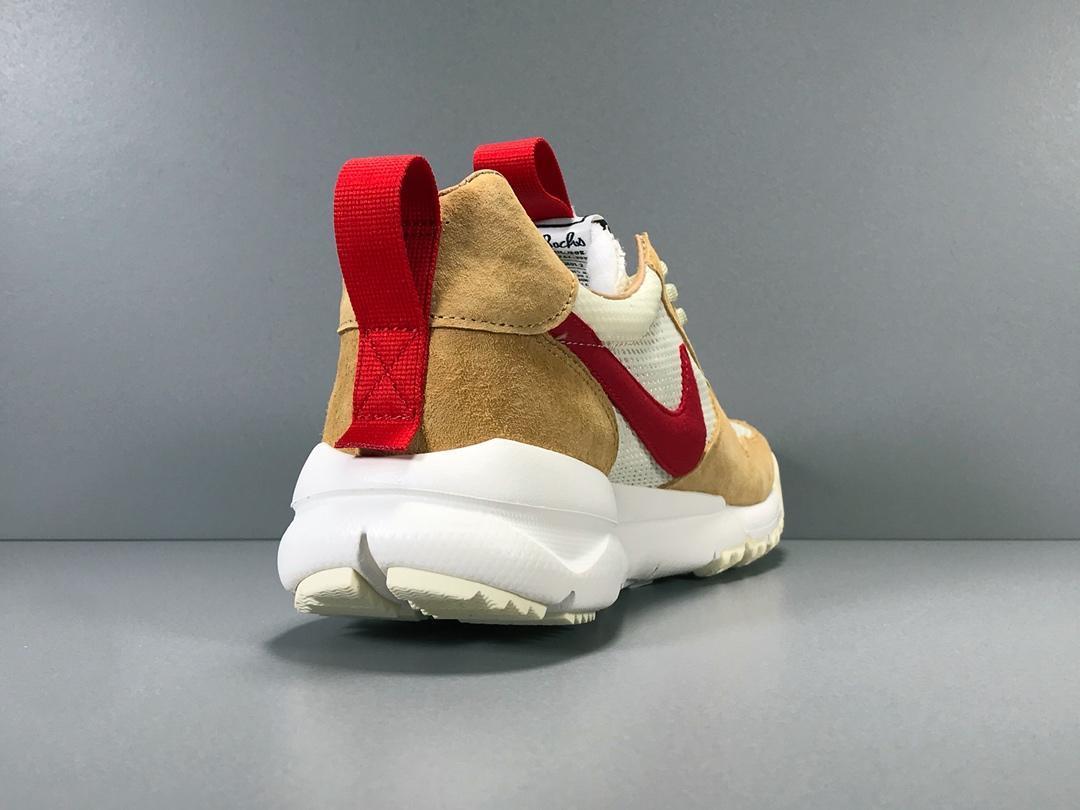 Craft Mars Yard Shoe 2.0 Tom Sachs Space Camp Shoes Sneakers – nk0000375