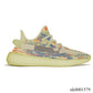 YzY Boost 350 V2 MX OAT Shoes Sneakers – nk0001579