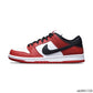 SB Dunk Low Pro Chicago Shoes Sneakers – nk0001328
