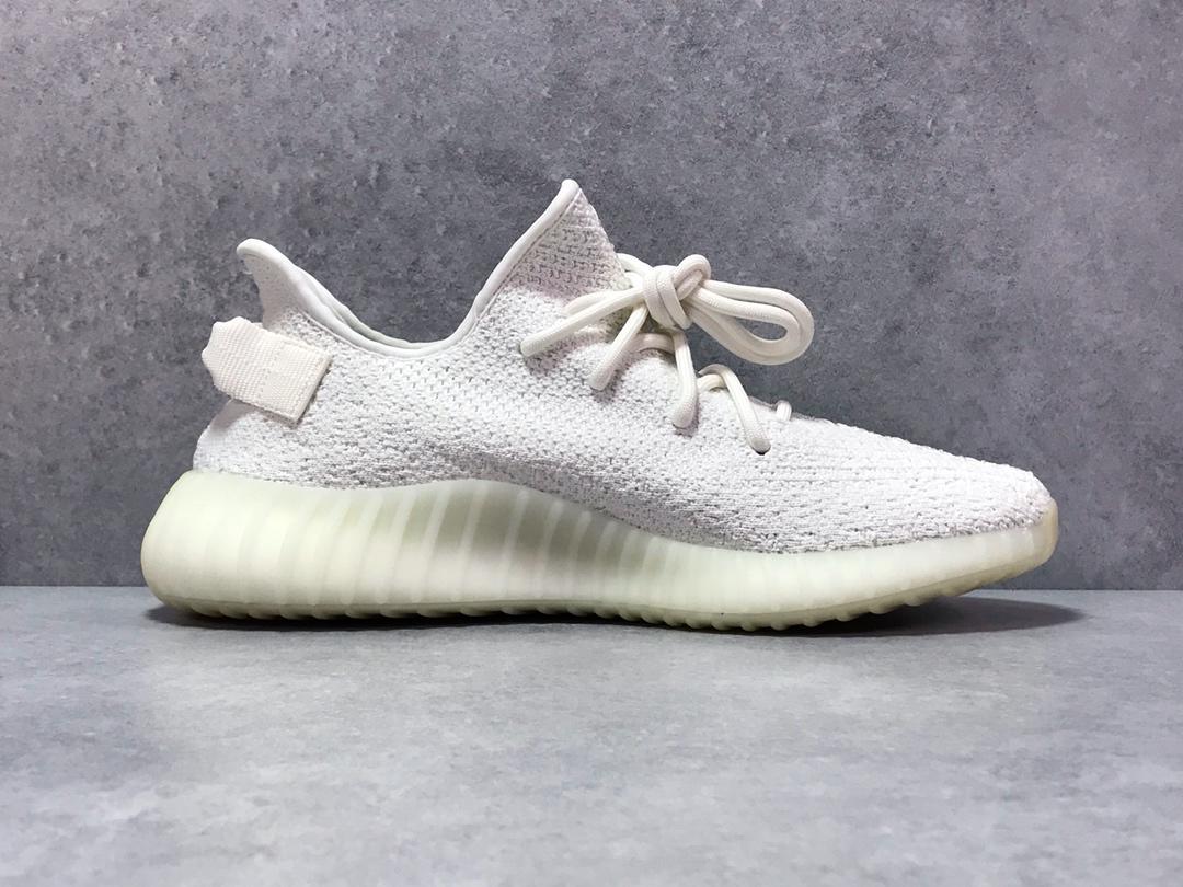 YzY Boost 350 V2 Cream/Triple White Shoes Sneakers – ad0000020