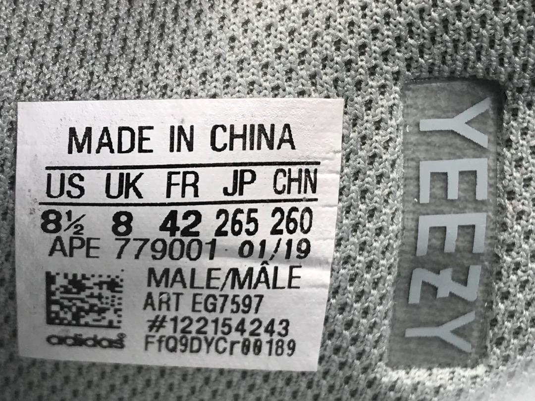 YzY Boost 700 Inertia Shoes Sneakers – ad0000031