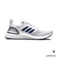Ultraboost 20 ISS Dash Grey Shoes Sneakers – ad0000362