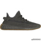YzY Boost 350 V2 Cinder Shoes Sneakers – ad0000068
