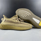 YzY Boost 350 V2 Earth Shoes Sneakers – ad0000076