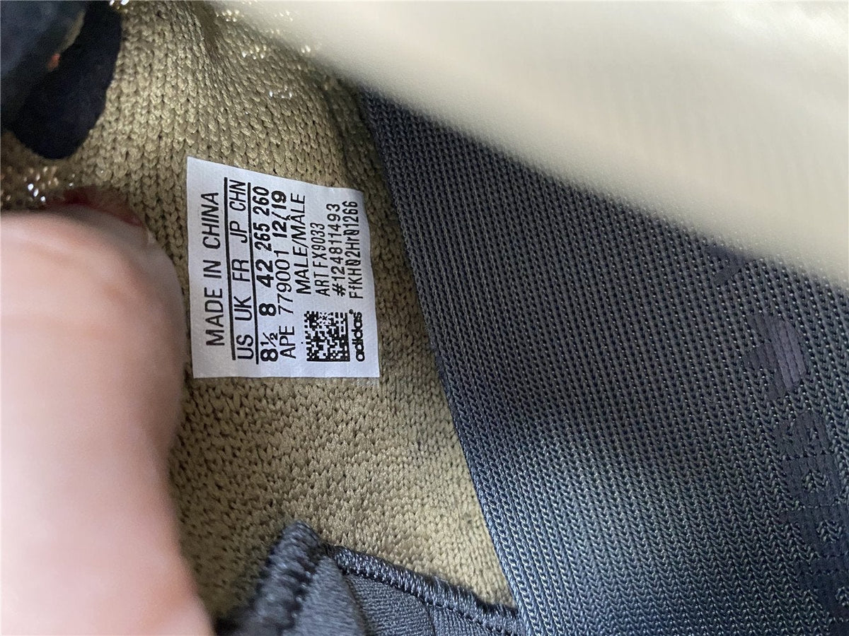 YzY Boost 350 V2 Earth Shoes Sneakers – ad0000076
