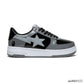 Bapesta #1 M1 'Grey' Shoes Sneakers - nk0005523 image 0