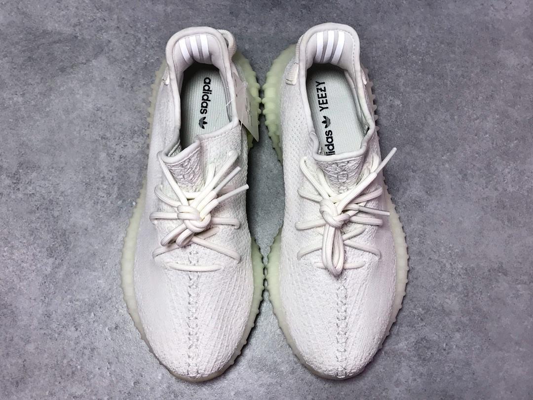 YzY Boost 350 V2 Cream/Triple White Shoes Sneakers – ad0000020
