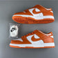 Dunk Low SP Syracuse (2020) Shoes Sneakers – nk0000729