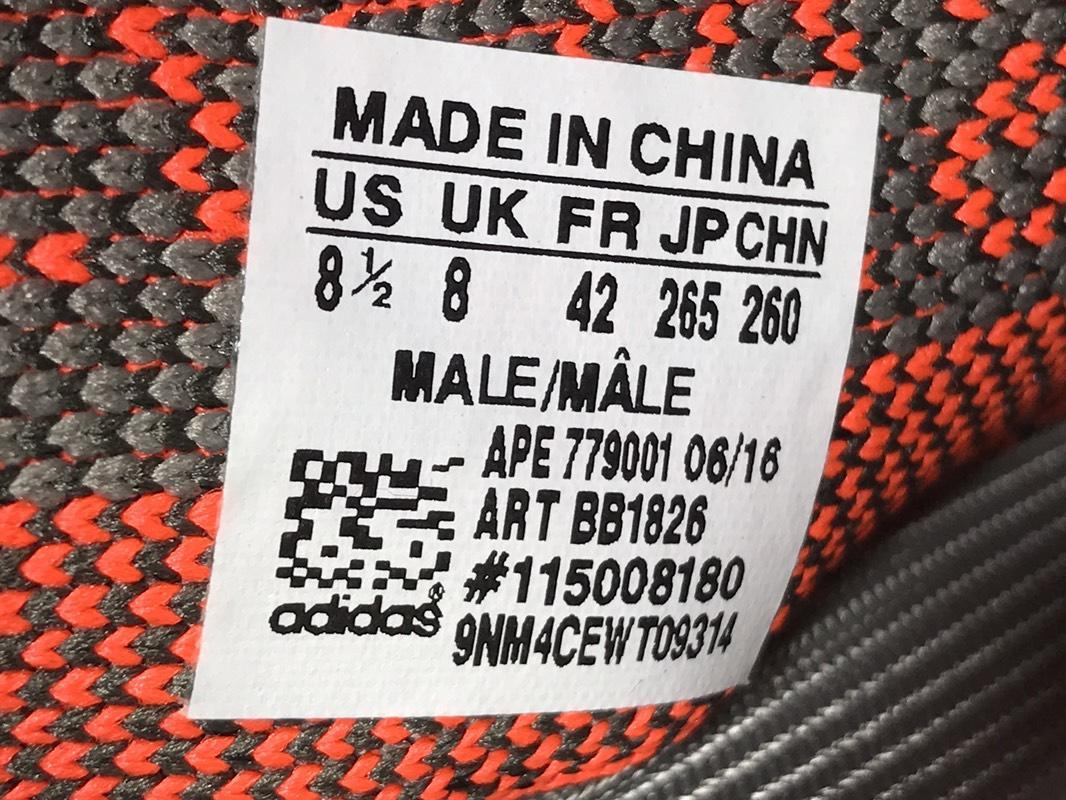 YzY Boost 350 V2 Beluga Shoes Sneakers – ad0000010