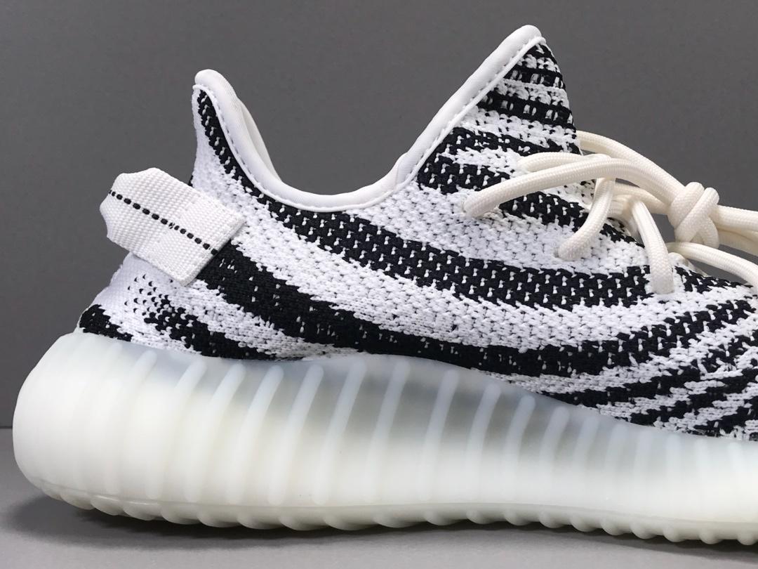 YzY Boost 350 V2 Zebra Shoes Sneakers – ad0000028