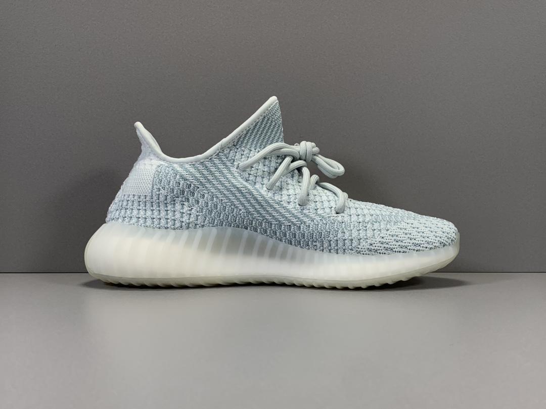 YzY Boost 350 V2 Cloud White (Non-Reflective) Shoes Sneakers – ad0000079