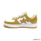 Wmns Bapesta #5 'Beige' Shoes Sneakers - nk0005525 image 1