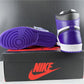AJ 1 Retro High Court Purple White Shoes Sneakers – nk0000683